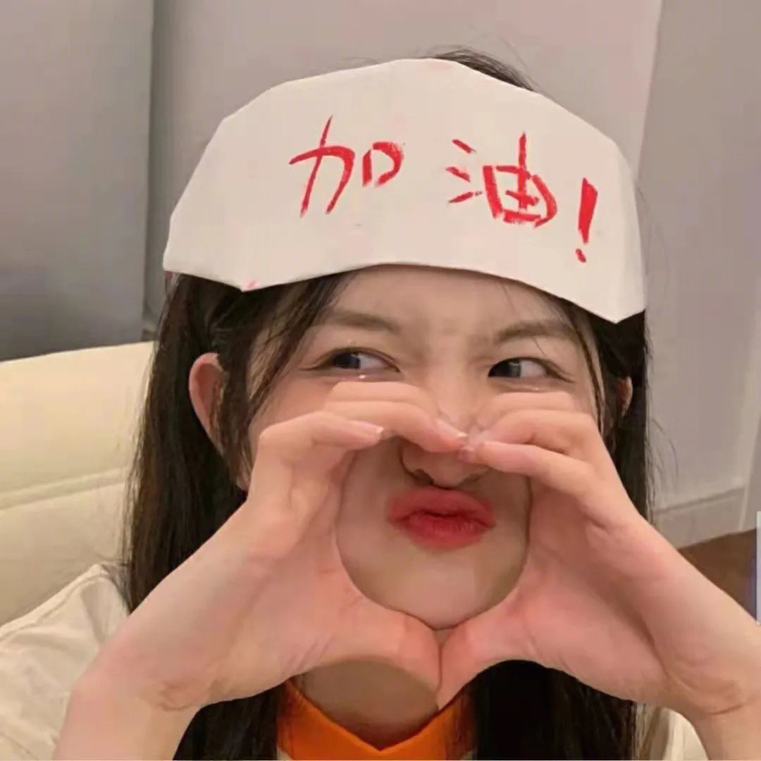 吸烟致咳